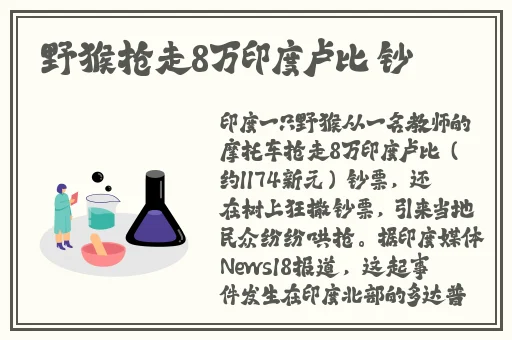 海角社区ThePorn